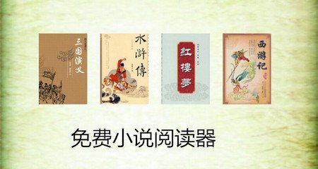 菲律宾电子签证是什么意思(电子签证详解)